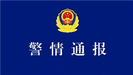 大部分人都对尺寸没有概念