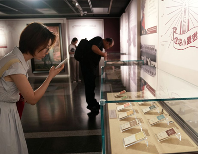 把中国发展进步的命运牢牢掌握在自己手中