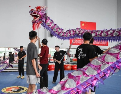 股东套现万被责令购回并上缴价差