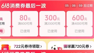 高清在线播放