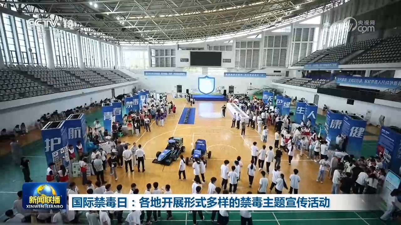 教师在幼儿园内驾车撞倒名孩子致死