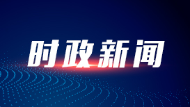 联合利剑图上的红点