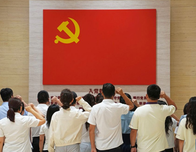 全国政协十四届常委会第十七次会议举行全体会议 围绕“坚持高质量发展，推动经济持续