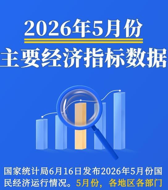 巴基斯坦前政要：中东安全不能外包，地区国家须携手掌控命运