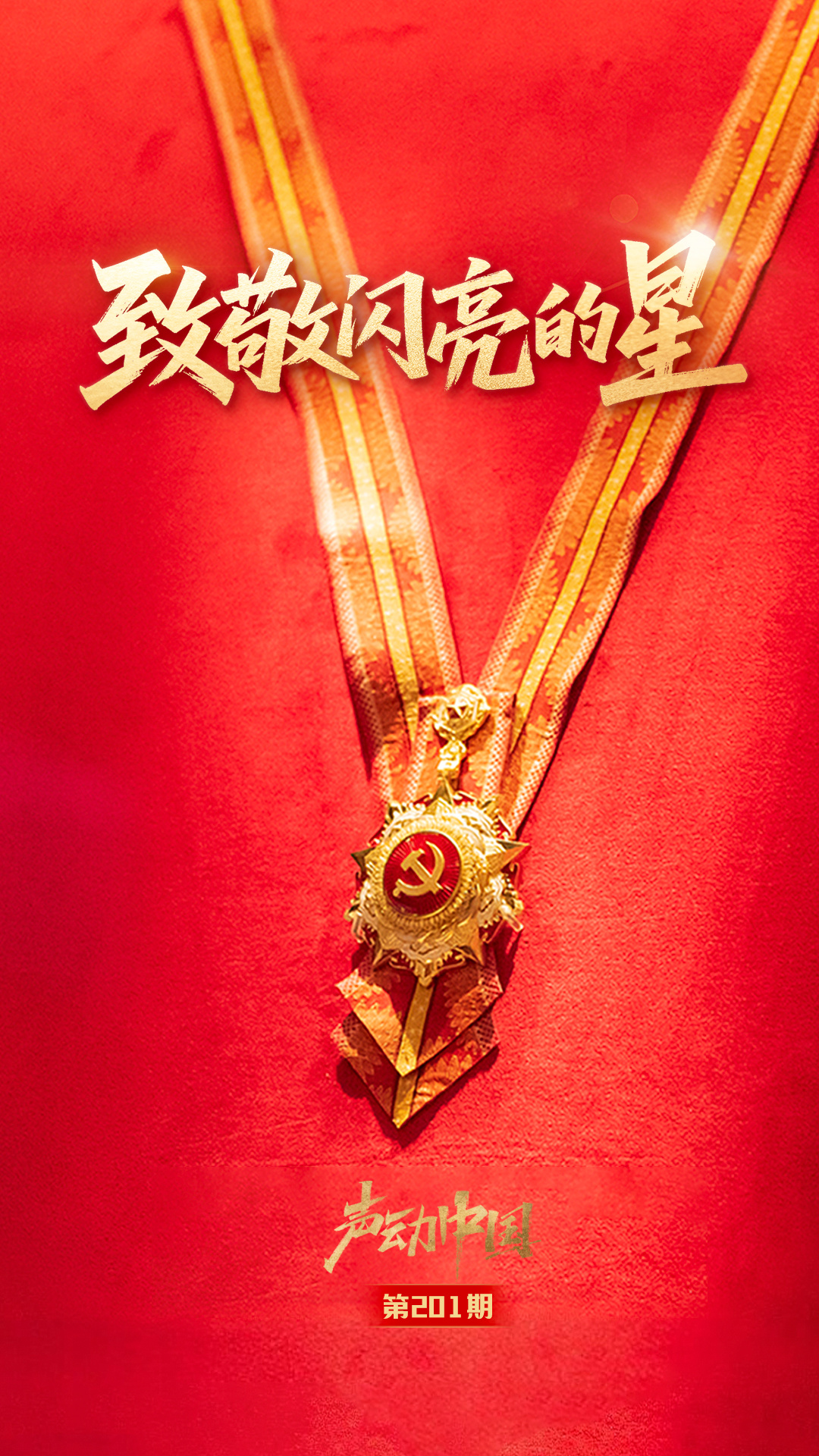 年轻人开始抛弃优衣库