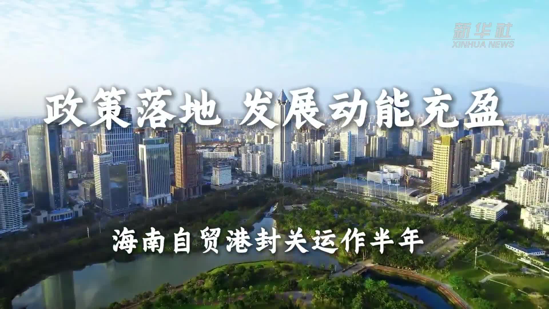 日元对美元汇率跌至近40年来最低水平