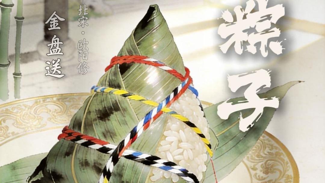 莽小五上树