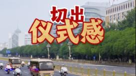 上海一养护院把人关在像猪圈的房间