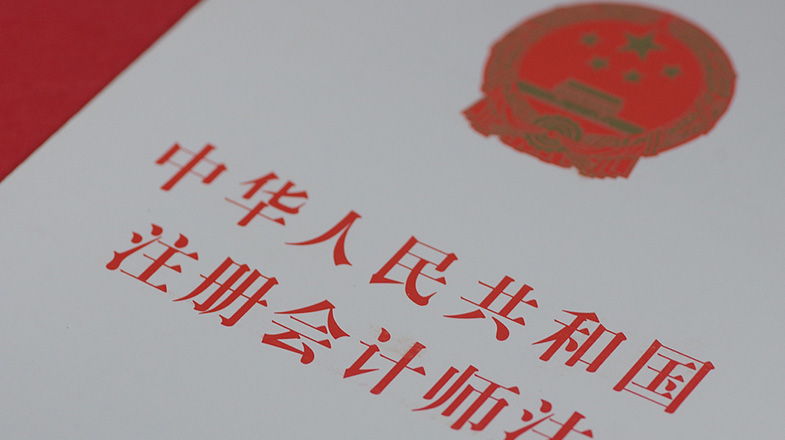 美伊在瑞士开始谈判 万斯：预计将取得更多进展
