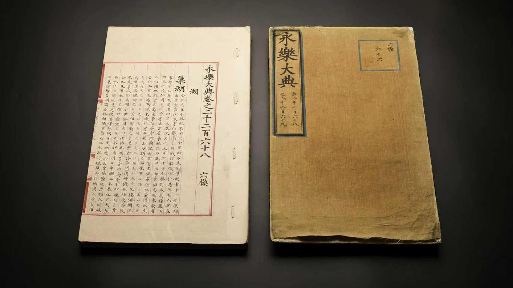 朝鲜已向前线部队下达准备射击指示