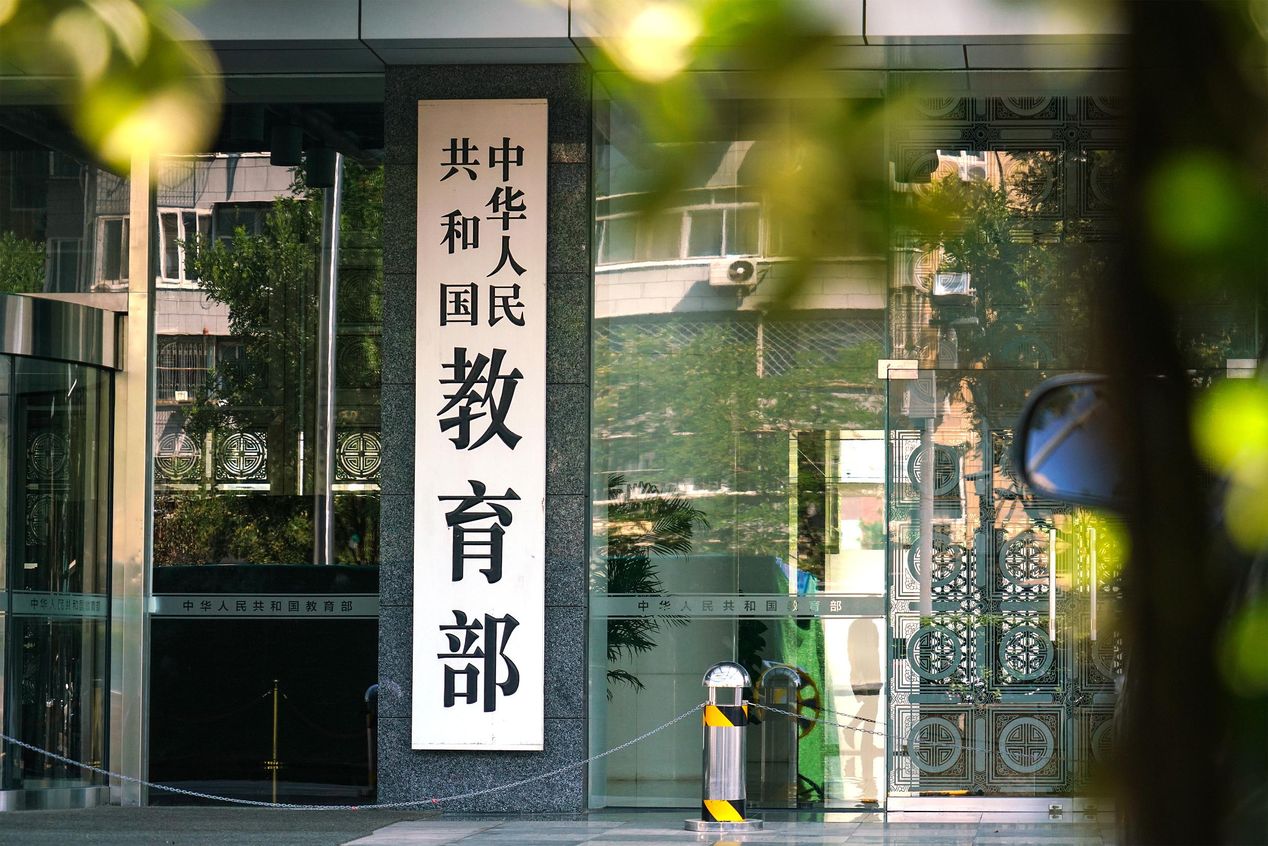 我国将台风预警信号分为几级？台风来袭时如何科学应对？一文了解↓