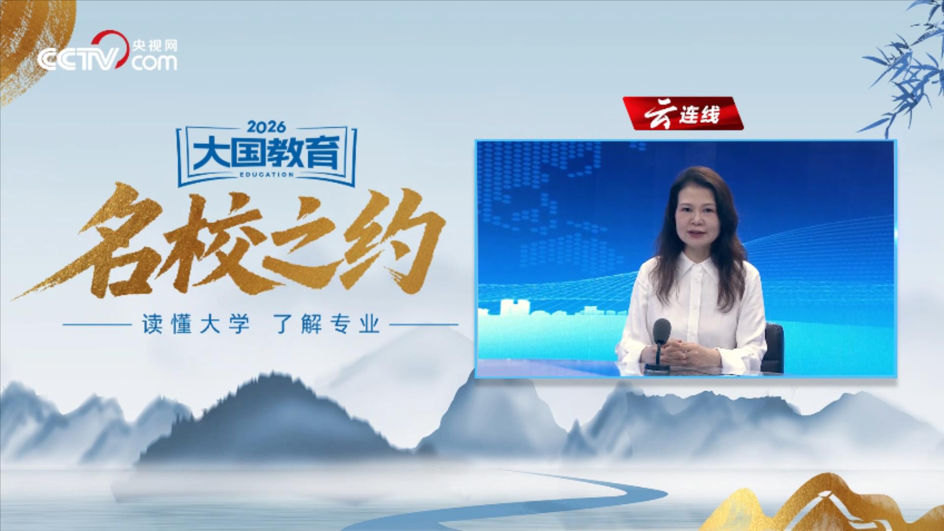 上海爷叔现身被大量股民围观