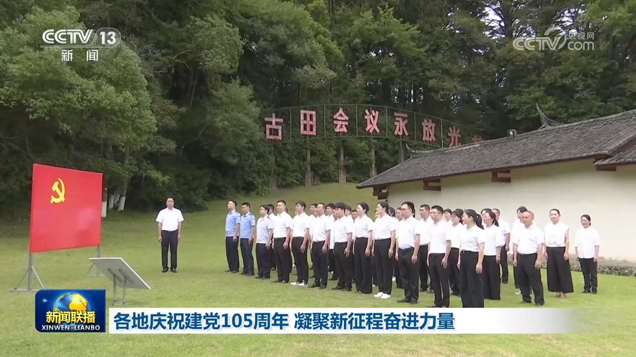 我国主要城市成美国网络秘密入侵目标