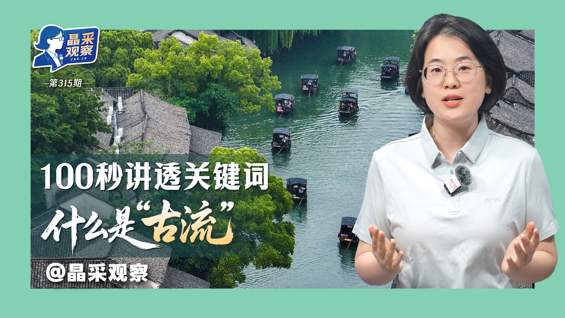 美国给目标国植入超万个间谍程序