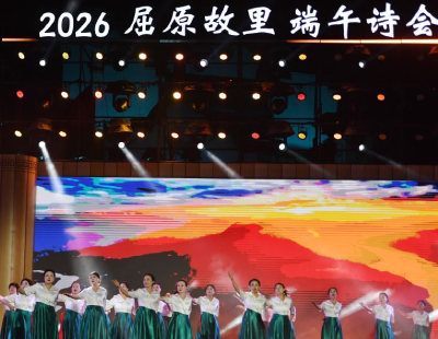成毅将主演长安二十四计