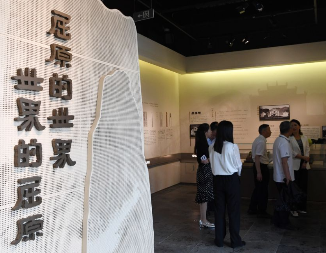 杨紫李现国色芳华开始招商