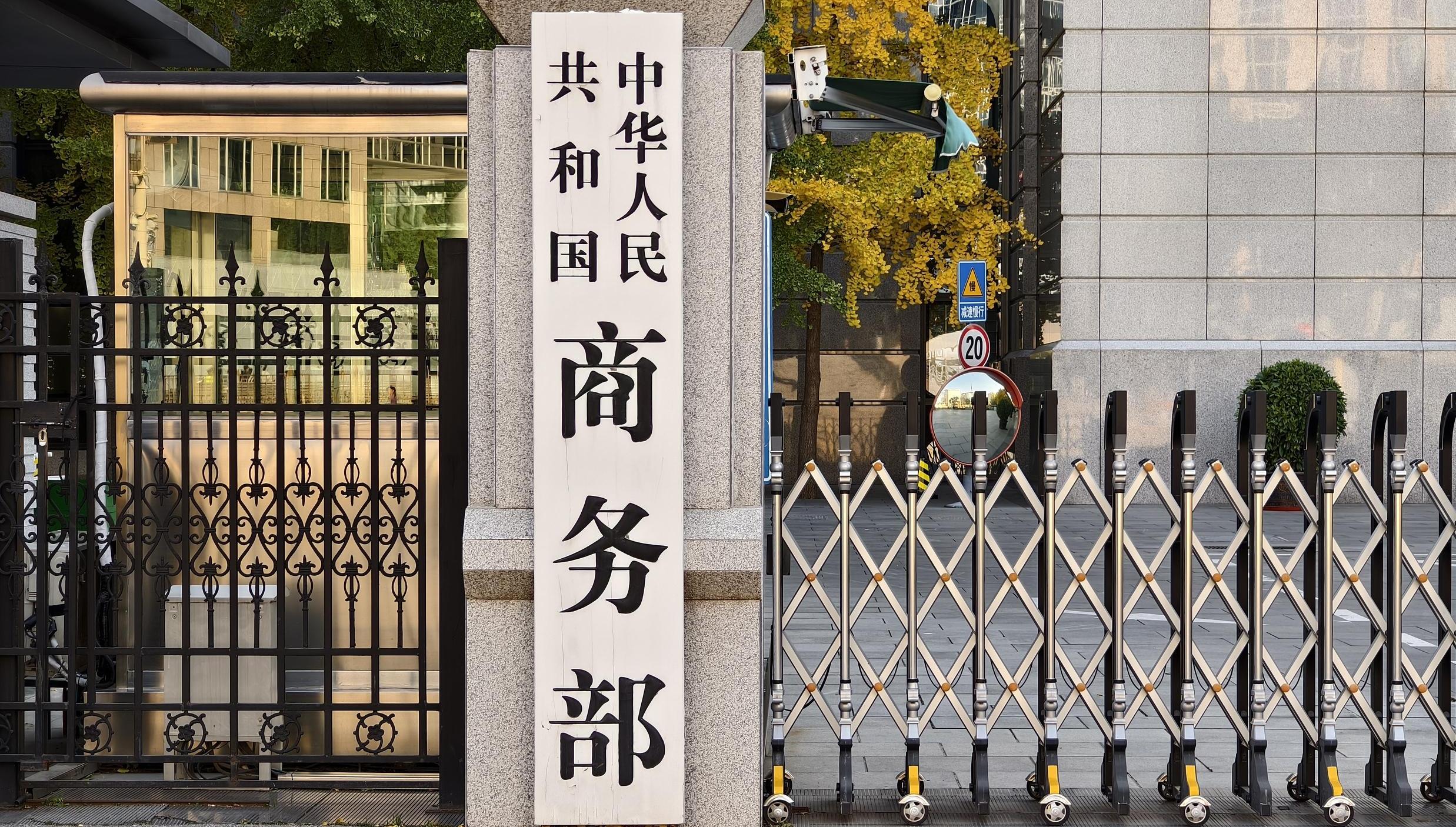 成毅将主演长安二十四计