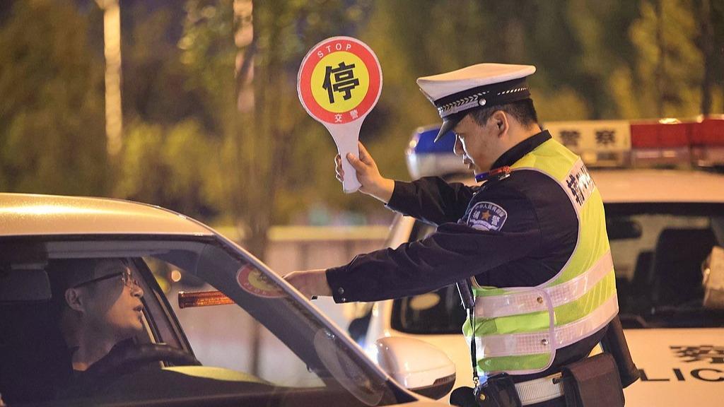 评论用户