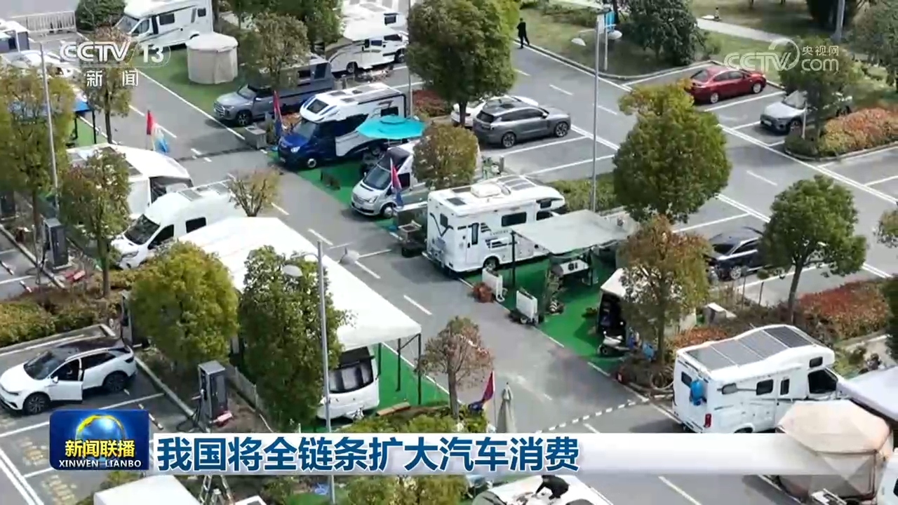 每日经济新闻