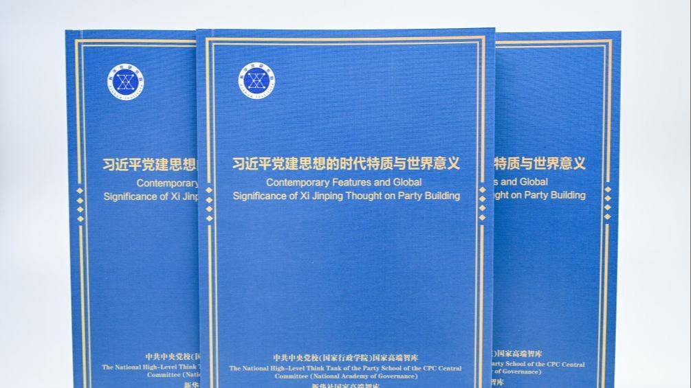 五姑娘影院在线观看免费版电视剧