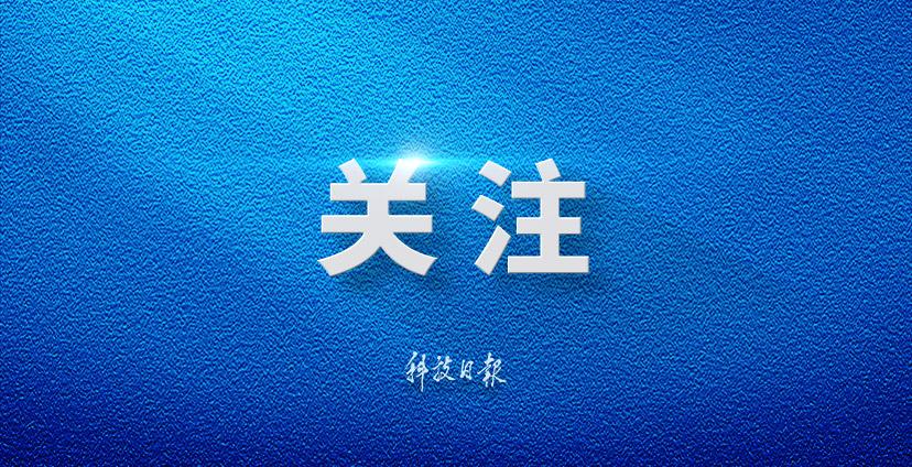 学习进行时｜习近平总书记关心指导基层党建的故事