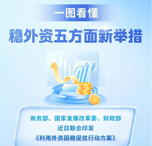 教你拆穿东北雨姐翻车套路