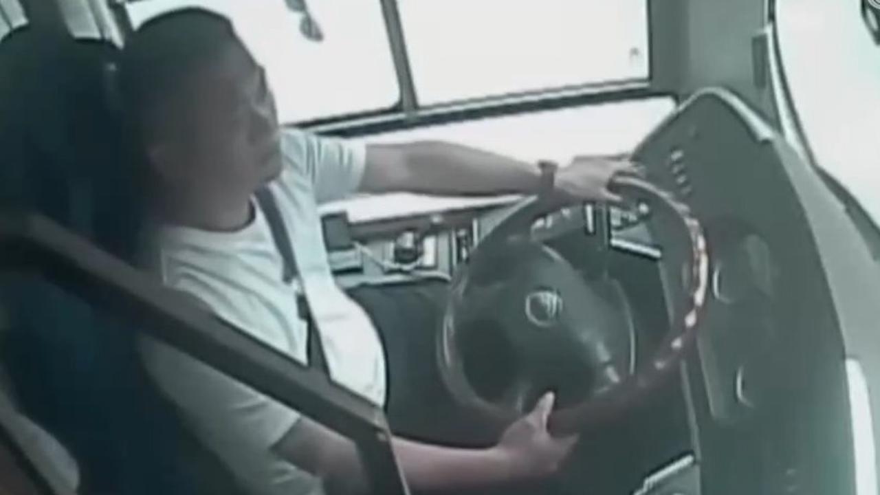 称和精神崩溃